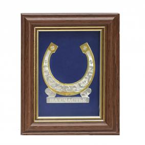 Подарочный сувенир На счастье из серебра ИП Шавкунов ИН 9800103-С 9800103-С фото