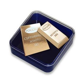 Золотой сувенир КЮЗ Del'ta D000003 D000003 фото