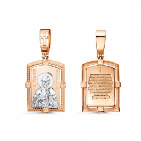 Золотая подвеска-иконка Святой Александр Невский КЮЗ Del'ta D0308408 D0308408 фото