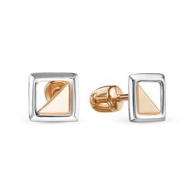 Золотые серьги КЮЗ Del'ta D050571 D050571 фото