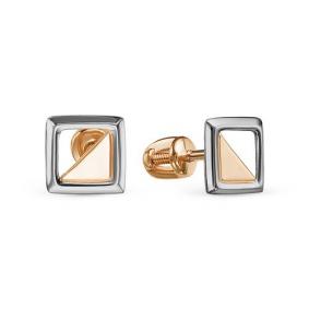 Золотые серьги КЮЗ Del'ta D050686 D050686 фото