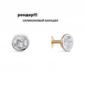 Золотые серьги КЮЗ Del'ta D0508011 с фианитом D0508011 фото