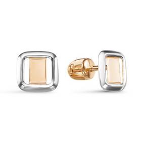 Золотые серьги КЮЗ Del'ta D051004 D051004 фото