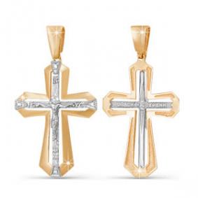 Золотая подвеска КЮЗ Del'ta D080084 с фианитом D080084 фото