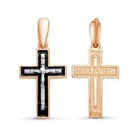 Золотая подвеска КЮЗ Del'ta D080383 с эмалью D080383 фото