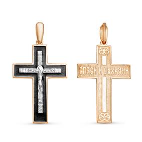 Золотая подвеска КЮЗ Del'ta D080385 с эмалью D080385 фото