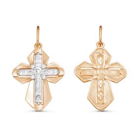 Золотая подвеска КЮЗ Del'ta D080494 с фианитом D080494 фото