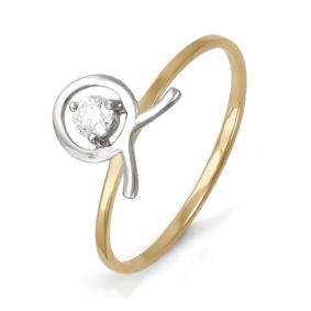 Золотое кольцо КЮЗ Del'ta D113367 с фианитом D113367 фото