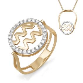 Золотое кольцо-подвеска знак зодиака Водолей КЮЗ Del'ta с фианитом D113388 D113388 фото