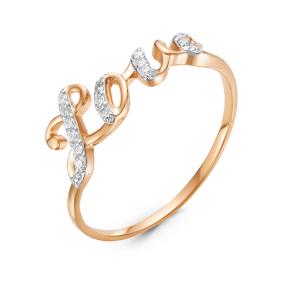 Золотое кольцо КЮЗ Del'ta D116369 с фианитом D116369 фото