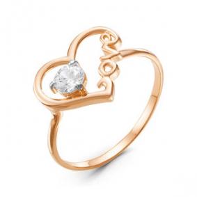 Золотое кольцо КЮЗ Del'ta D116378 с фианитом D116378 фото