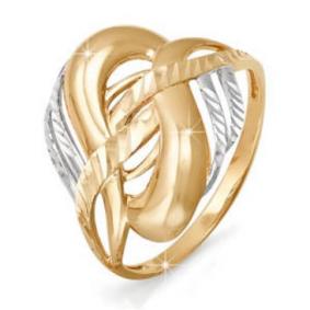 Золотое кольцо КЮЗ Del'ta D210669 D210669 фото