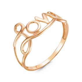 Золотое кольцо КЮЗ Del'ta D211134 D211134 фото