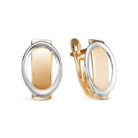 Золотые серьги КЮЗ Del'ta D222132 D222132 фото