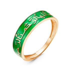 Золотое кольцо КЮЗ Del'ta D910409 с эмалью D910409 фото