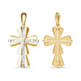 Золотая подвеска КЮЗ Del'ta DБР080232 с бриллиантом DБР080232 фото