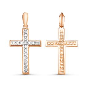 Золотая подвеска КЮЗ Del'ta DБР080295 с бриллиантом DБР080295 фото