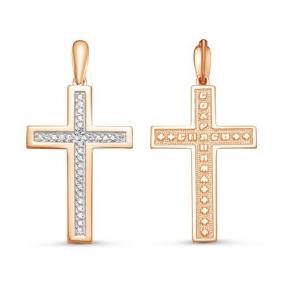 Золотая подвеска КЮЗ Del'ta DБР080296 с бриллиантом DБР080296 фото