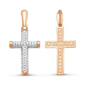 Золотая подвеска КЮЗ Del'ta DБР080301 с бриллиантом DБР080301 фото