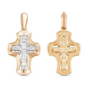 Золотая подвеска КЮЗ Del'ta DБР080488 с бриллиантом DБР080488 фото