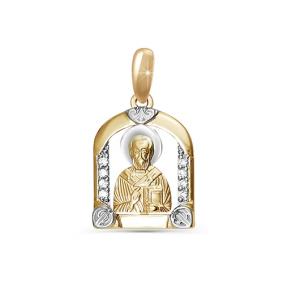 Золотая подвеска КЮЗ Del'ta DБР130019 с бриллиантом DБР130019 фото