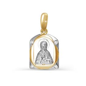 Золотая подвеска КЮЗ Del'ta DБР130297 с бриллиантом DБР130297 фото