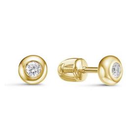 Серьги из лимонного золота КЮЗ Del'ta DБР150075рл с бриллиантом DБР150075рл фото