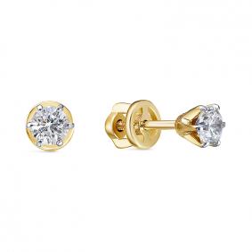 Серьги из лимонного золота КЮЗ Del'ta DБР150158л с бриллиантом DБР150158л фото