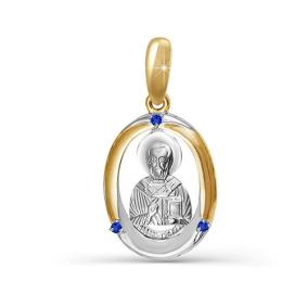 Золотая подвеска-иконка Святитель Николай Чудотворец КЮЗ Del'ta с сапфиром DБР230316 DБР230316 фото