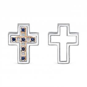 Золотая подвеска КЮЗ Del'ta DБР282719 с бриллиантом и сапфиром DБР282719 фото