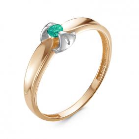 Золотое кольцо КЮЗ Del'ta DБР311253 с изумрудом DБР311253 фото