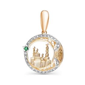 Золотая подвеска КЮЗ Del'ta DБР330220 с бриллиантом и изумрудом DБР330220 фото