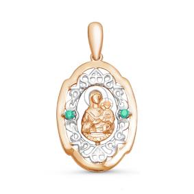 Золотая подвеска-иконка Божией Матери Казанская КЮЗ Del'ta с изумрудом DБР330348 DБР330348 фото