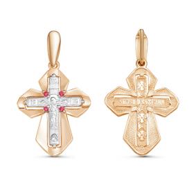 Золотая подвеска КЮЗ Del'ta DБР480494 с рубином DБР480494 фото