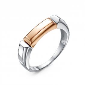 Кольцо из белого золота КЮЗ Del'ta Dб2107969 Dб2107969 фото