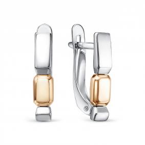 Серьги из белого золота КЮЗ Del'ta Dб2207962 Dб2207962 фото