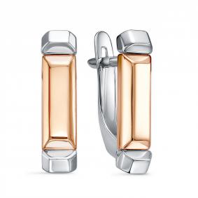 Серьги из белого золота КЮЗ Del'ta Dб2207969 Dб2207969 фото