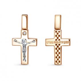 Золотая подвеска КЮЗ Del'ta Dд0801530р с бриллиантом Dд0801530р фото