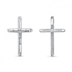 Золотая подвеска КЮЗ Del'ta Dд0801557рб с бриллиантом Dд0801557рб фото