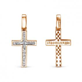 Золотая подвеска КЮЗ Del'ta Dд0801567р с бриллиантом Dд0801567р фото