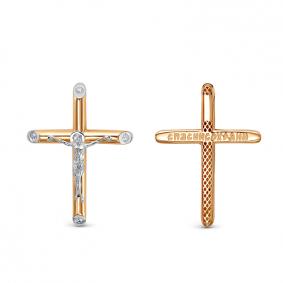 Золотая подвеска КЮЗ Del'ta Dд0801574р с бриллиантом Dд0801574р фото