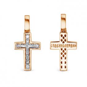 Золотая подвеска КЮЗ Del'ta Dд0801653р с бриллиантом Dд0801653р фото