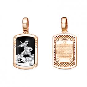 Золотая подвеска КЮЗ Del'ta Dдф0301883р с фианитом Dдф0301883р фото