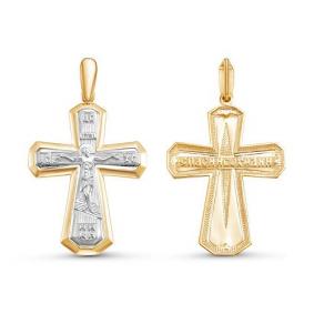 Подвеска из лимонного золота КЮЗ Del'ta Dл080443 Dл080443 фото