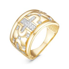 Кольцо из лимонного золота КЮЗ Del'ta Dл116046 с фианитом Dл116046 фото