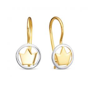 Серьги из лимонного золота КЮЗ Del'ta Dл2204382 Dл2204382 фото