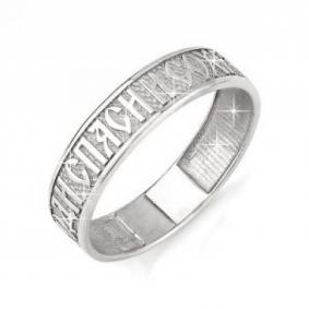 Серебряное кольцо КЮЗ Del'ta Dс014002 Dс014002 фото
