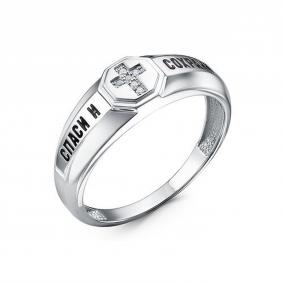 Серебряное кольцо КЮЗ Del'ta Dс0405022 с фианитом и эмалью Dс0405022 фото