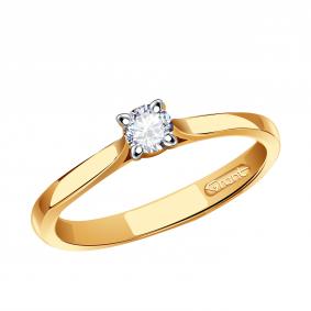 Золотое кольцо Grant GR0101001 с бриллиантом GR0101001 фото