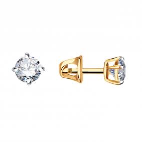 Золотые серьги Grant GR0701705 с бриллиантом GR0701705 фото